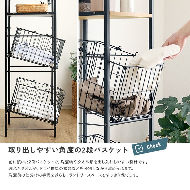 50s USAヴィンテージ DETECTO ランドリーバスケット 薔薇 シャビー HomeTaste ヴィンテージ調 調節可能 カゴ付きランドリーラック