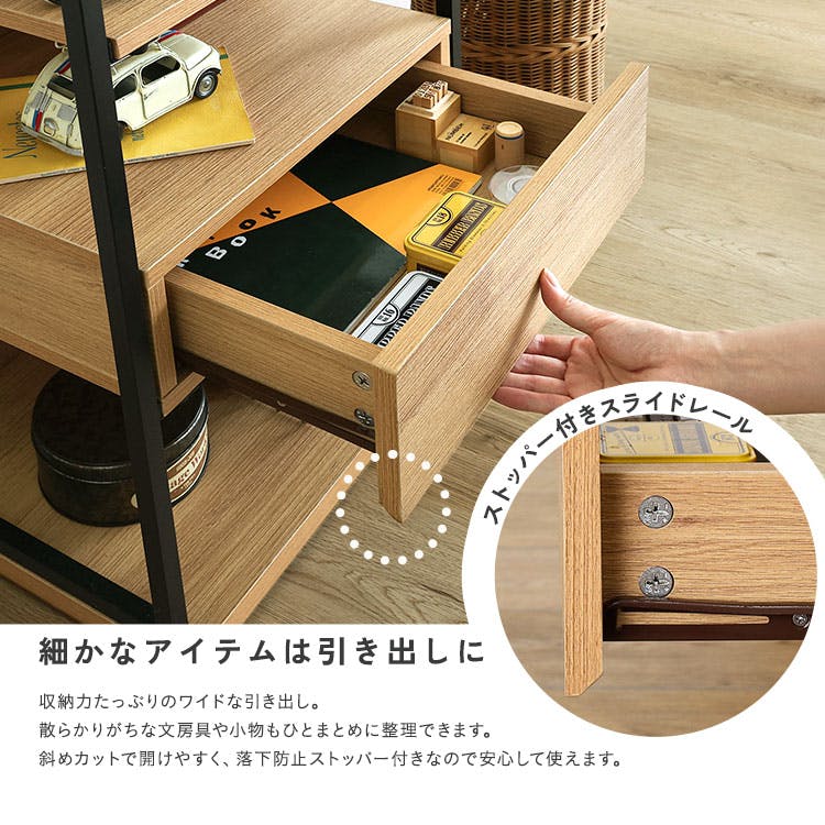 HomeTaste ヴィンテージ調 調節可能引き出し付きランドセルワゴン