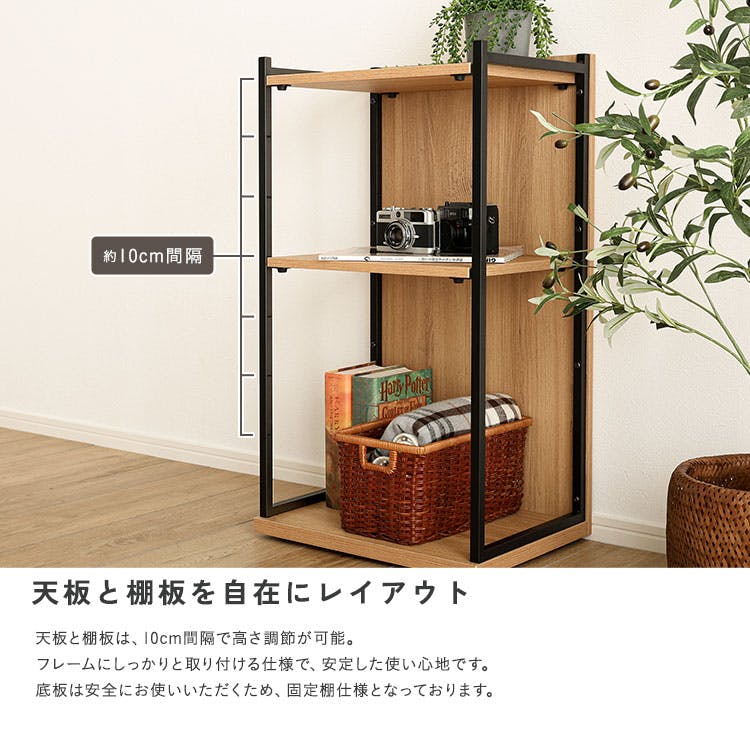 HomeTaste ヴィンテージ調 調節可能ランドセルワゴン シャビーオーク
