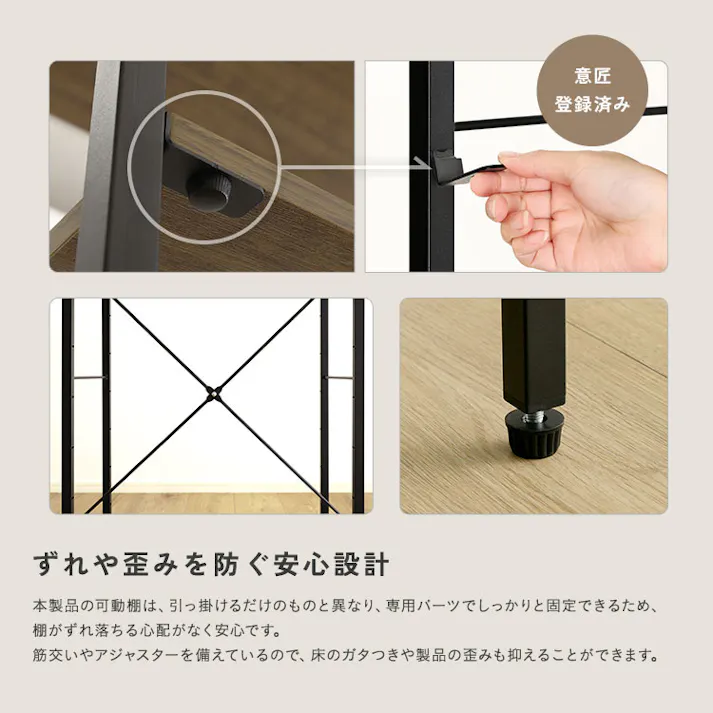 HomeTaste ヴィンテージ調 調節可能スライド棚付きごみ箱上ラック ウォールナット スペース活用 高さ調整可能 幅60cm VRZ-T2R--WAL【別送品】