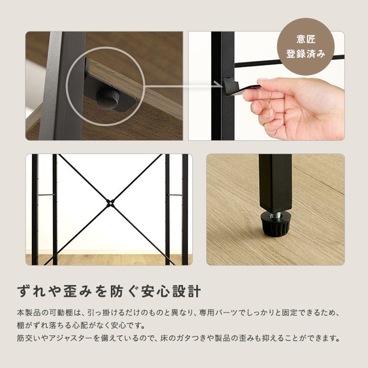 HomeTaste ヴィンテージ調 調節可能スライド棚付きワイドごみ箱上