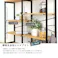 HomeTaste ヴィンテージ調 調節可能棚付きスリムワゴン 80cm シャビーオーク キャスター付き 小物収納 玄関OK VSWZ-80--SBO【別送品】