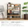 HomeTaste ヴィンテージ調 シューズラック6段 シャビーオーク スチールフレーム収納 木目×スチールデザイン おしゃれ玄関インテリア VSZ-6S--SBO【別送品】