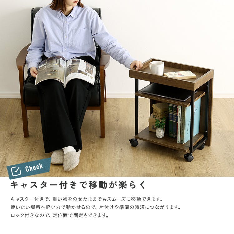 HomeTaste ヴィンテージ調 調節可能ワークアシストワゴン シャビー
