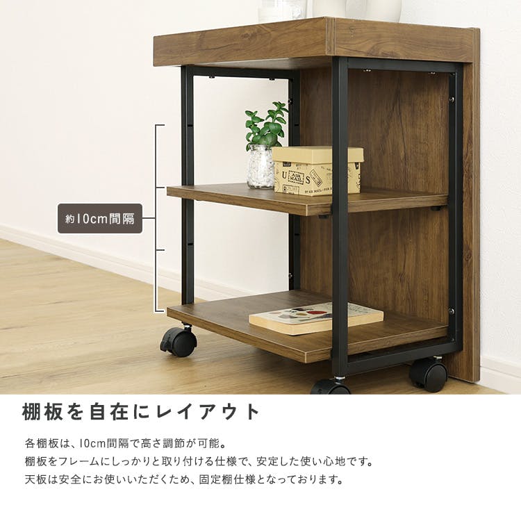 HomeTaste ヴィンテージ調 調節可能ワークアシストワゴン シャビー