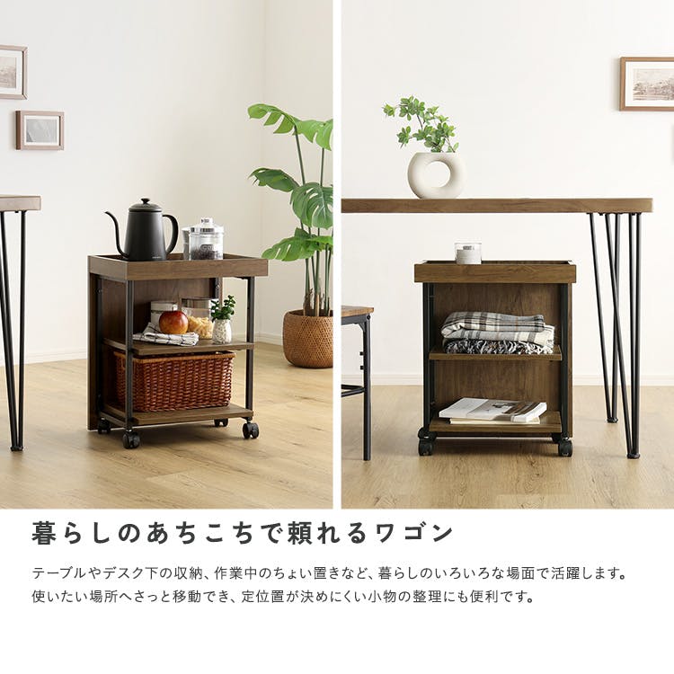 HomeTaste ヴィンテージ調 調節可能ワークアシストワゴン シャビー