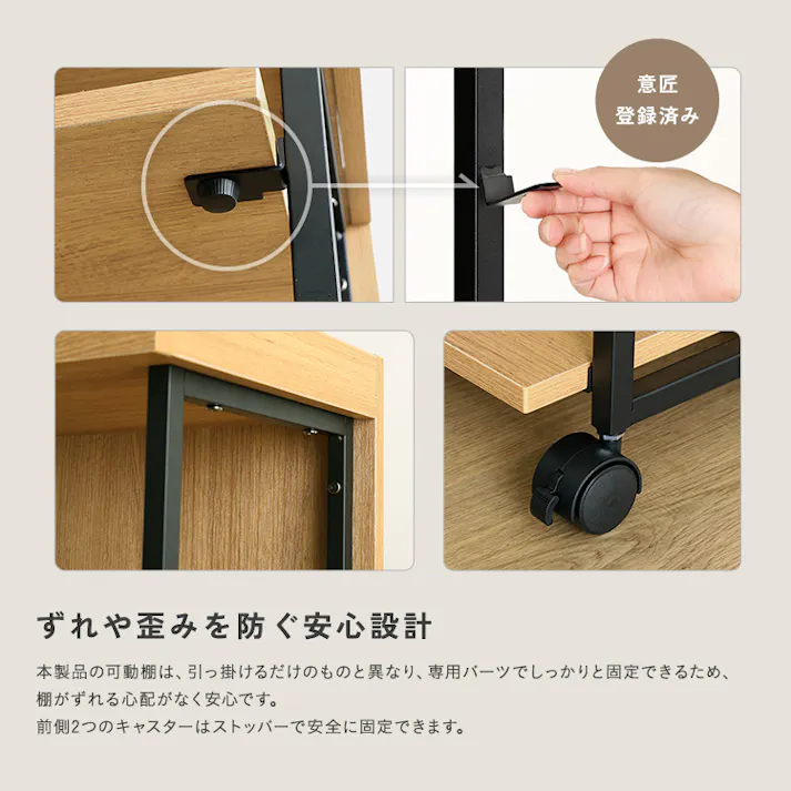 HomeTaste ヴィンテージ調 調節可能ワークアシストワゴン ウォールナット 隠せる収納ラック 省スペース収納家具 作業台付きワゴン VWWZ--WAL【別送品】