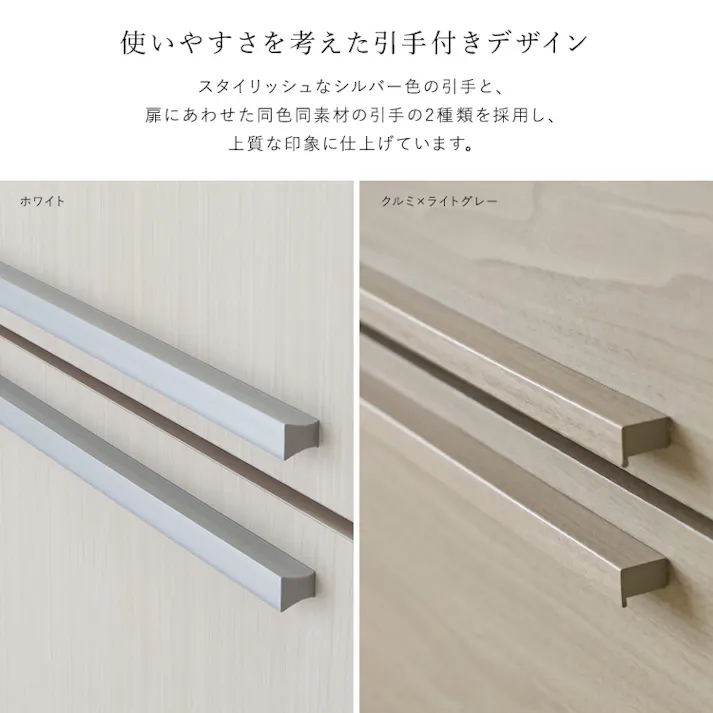 日本製 たっぷり収納ワードローブ クルミ×ライトグレー 衣類収納 収納家具 ロッカー 4535306272708 SH-34-WRB--KRLGY【別送品】