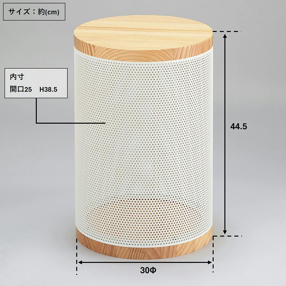 OVITAS 収納スツール(ホワイト) 30×30×44.5cm 収納ボックス 椅子