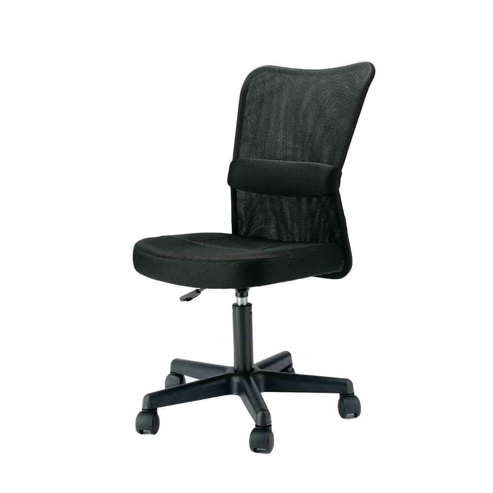 メッシュバックチェアMATCH(マッチ) ブラック 52×58.5×87～98cm オフィスチェア パソコンチェア メッシュチェア 5260077【別送品】