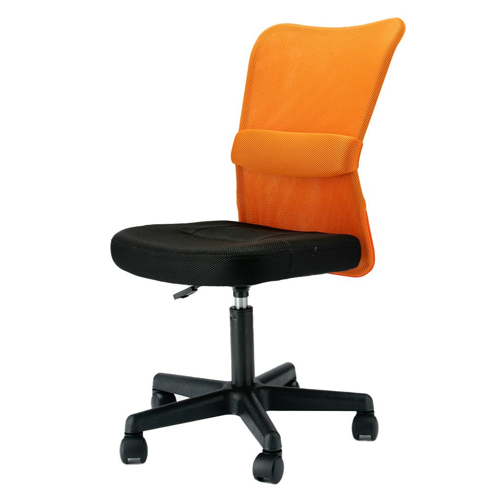 メッシュバックチェアMATCH(マッチ) オレンジ 52×58.5×87～98cm オフィスチェア パソコンチェア メッシュチェア 5260079【別送品】