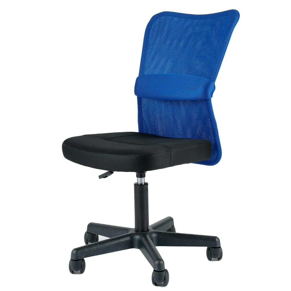 メッシュバックチェアMATCH(マッチ) ブルー 52×58.5×87～98cm オフィスチェア パソコンチェア メッシュチェア 5260080【別送品】