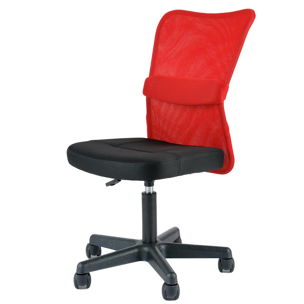 メッシュバックチェアMATCH(マッチ) レッド 52×58.5×87～98cm オフィスチェア パソコンチェア メッシュチェア 5260081【別送品】
