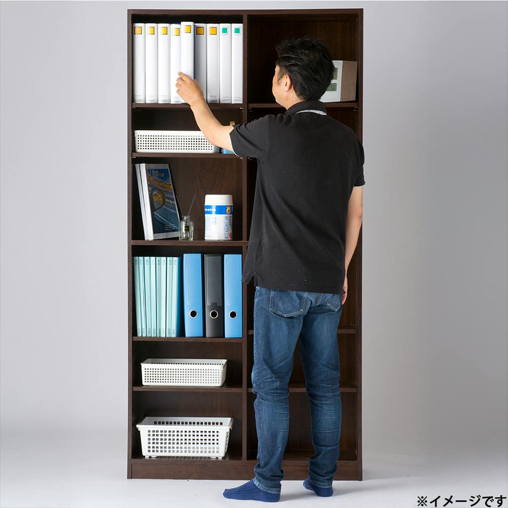 本棚 90幅 ナチュラル 90×29.5×180cm 本棚 収納家具 ブックラック