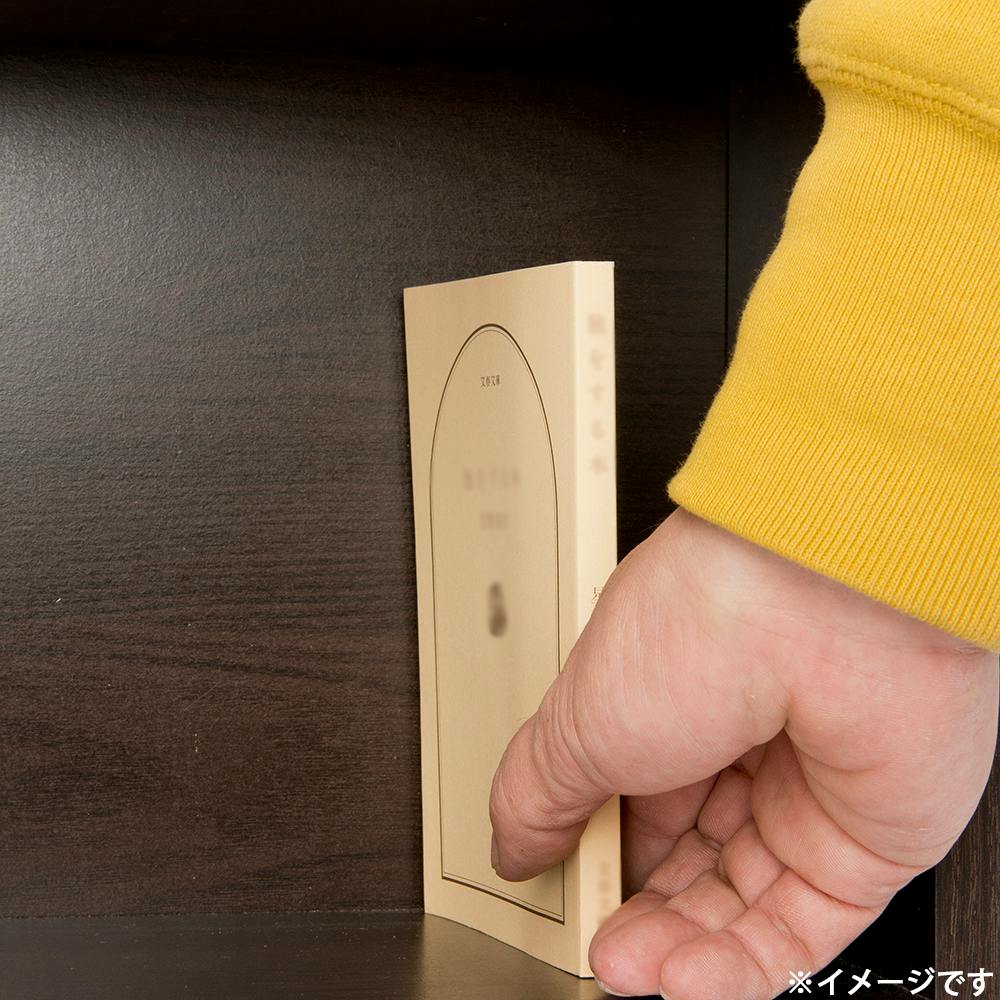 コミック棚 450(2個組) ホワイト 45×16.5×90cm 本棚 ラック コミック