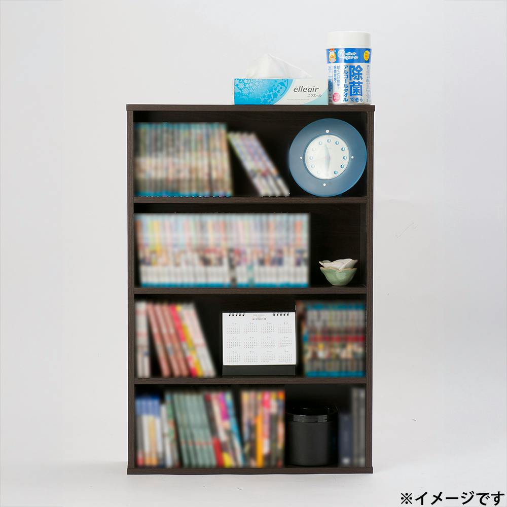 コミック棚 600(2個組) ブラウン 60×16.5×90cm 本棚 ラック コミック