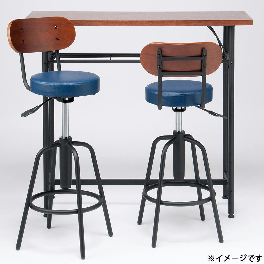 タムカウンターチェア ネイビーブルー 42.5×42.5×84～94cm バーチェア