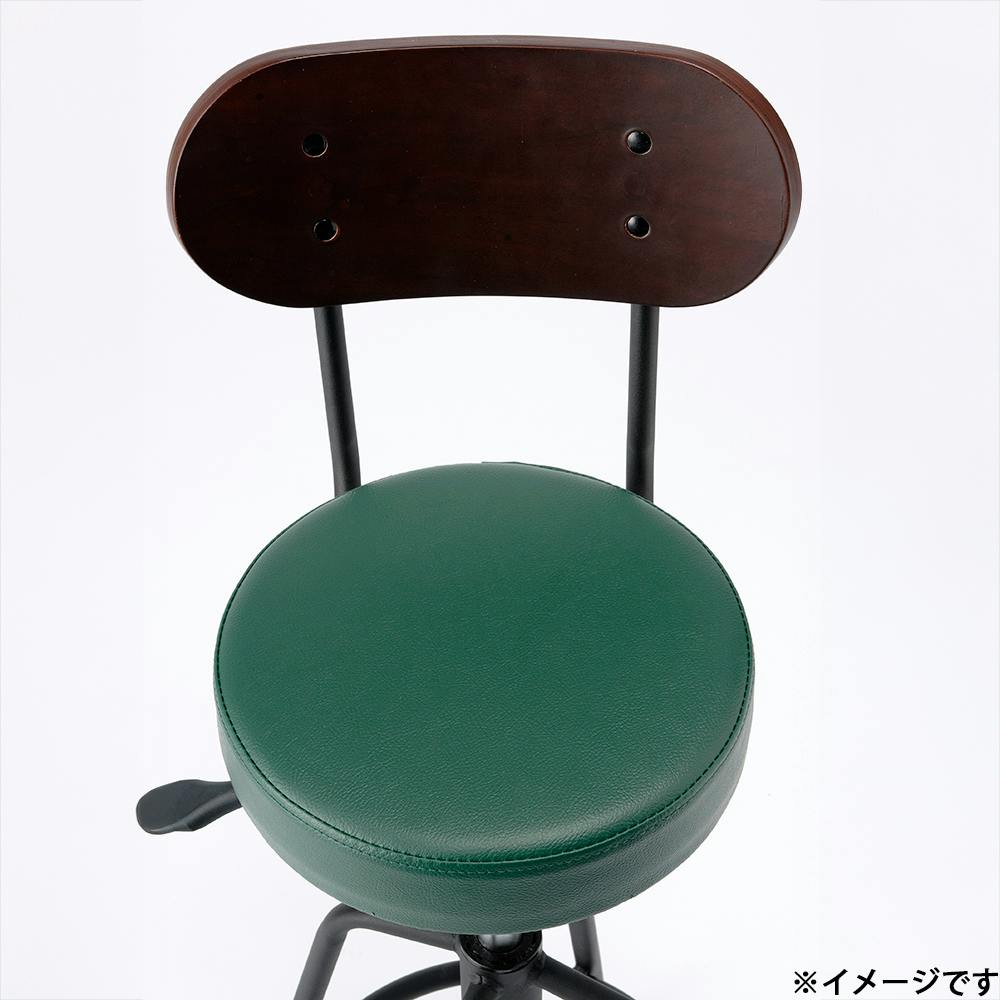 タムカウンターチェア ネイビーブルー 42.5×42.5×84～94cm バーチェア