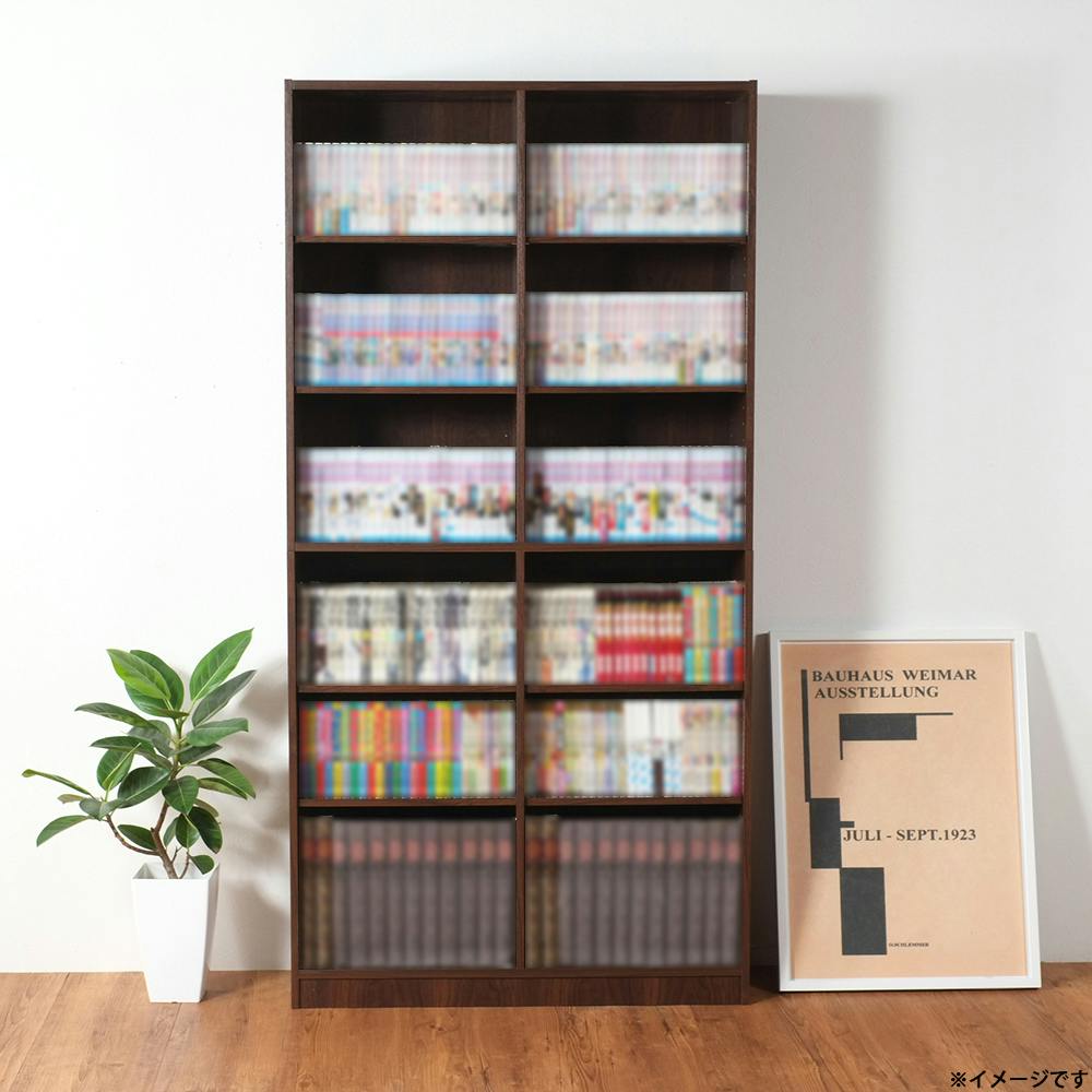 本棚 75幅 ブラウン 75×29.5×180cm 本棚 収納家具 ブックラック