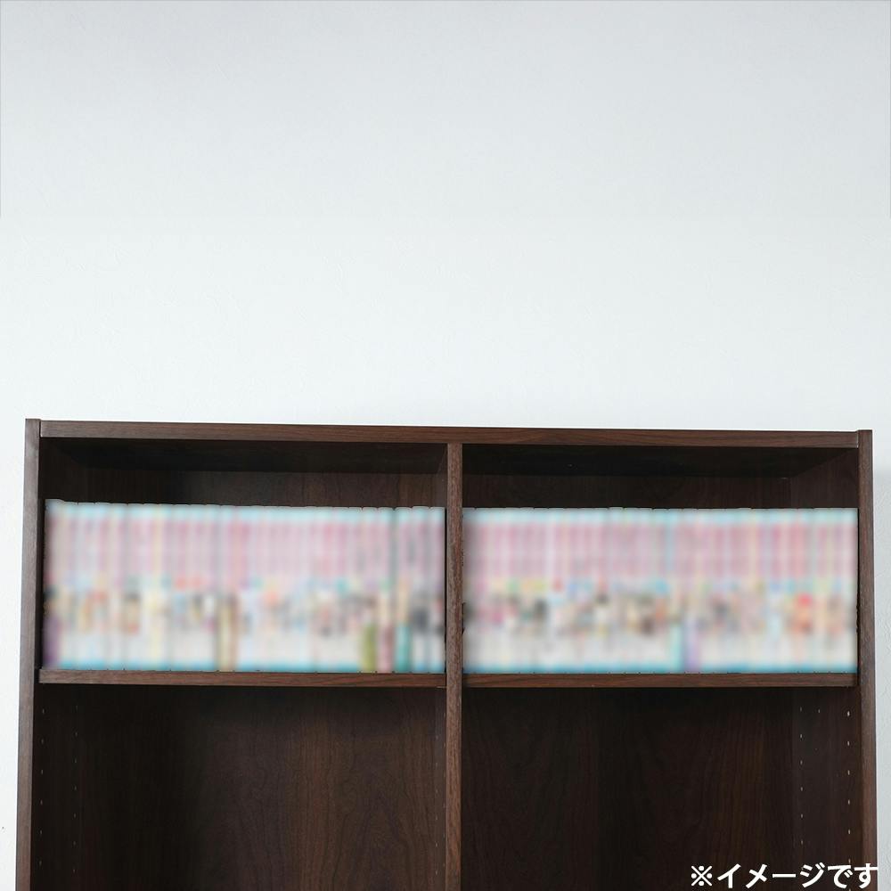 本棚 75幅 ブラウン 75×29.5×180cm 本棚 収納家具 ブックラック
