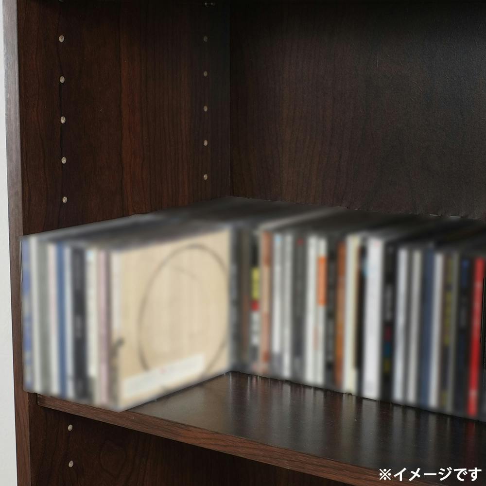 本棚 75幅 ブラウン 75×29.5×180cm 本棚 収納家具 ブックラック
