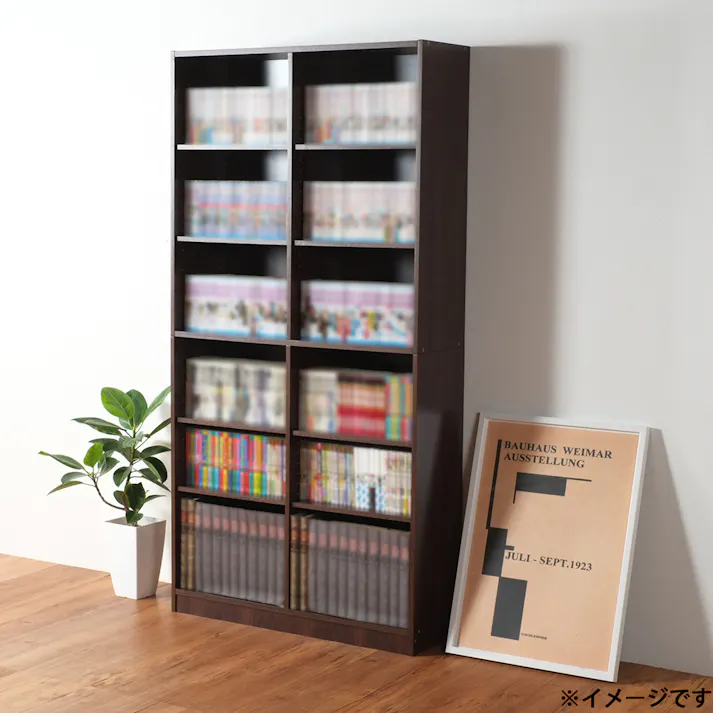 本棚 75幅 ホワイト 75×29.5×180cm 本棚 収納家具 ブックラック 5260059【別送品】