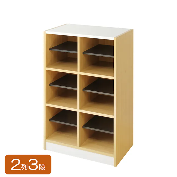 フリーラック 2列3段タイプ 55×35×90cm 玄関収納 スリッパラック シューズラック 5260069【別送品】