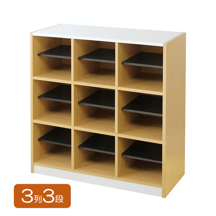 フリーラック 3列3段タイプ 82×35×90cm 玄関収納 スリッパラック シューズラック 5260070【別送品】