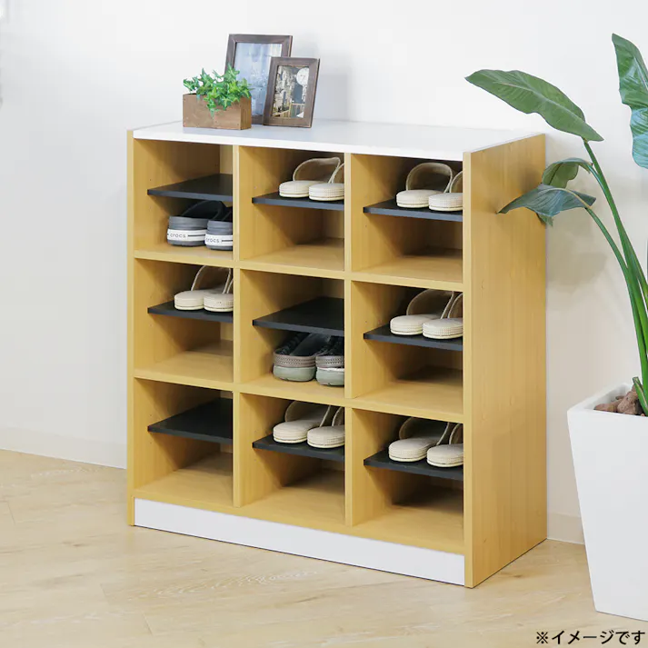 フリーラック 3列3段タイプ 82×35×90cm 玄関収納 スリッパラック シューズラック 5260070【別送品】