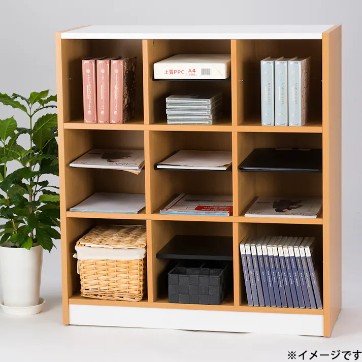 フリーラック 3列3段タイプ 82×35×90cm 玄関収納 スリッパラック シューズラック 5260070【別送品】