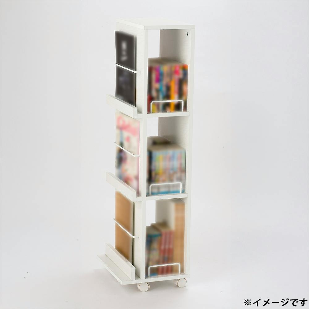回転コレクションラック ホワイト 35×29×108cm ブックラック 回転