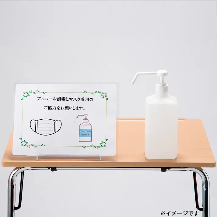 アスコムテーブル ナチュラル 60×45.5×47~64.5cm サブテーブル サイドテーブル PCデスク 5260052【別送品】