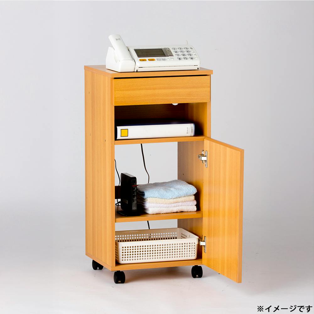 カーシェ ナチュラル 40×35×79.5cm 収納ボックス リビング収納 電話台