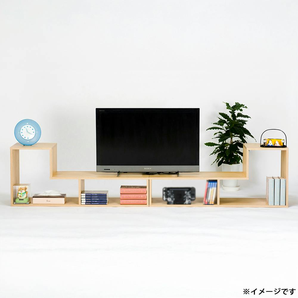 ジグザクテレビ台 ナチュラル 100～200×29.5×43cm テレビラック テレビ