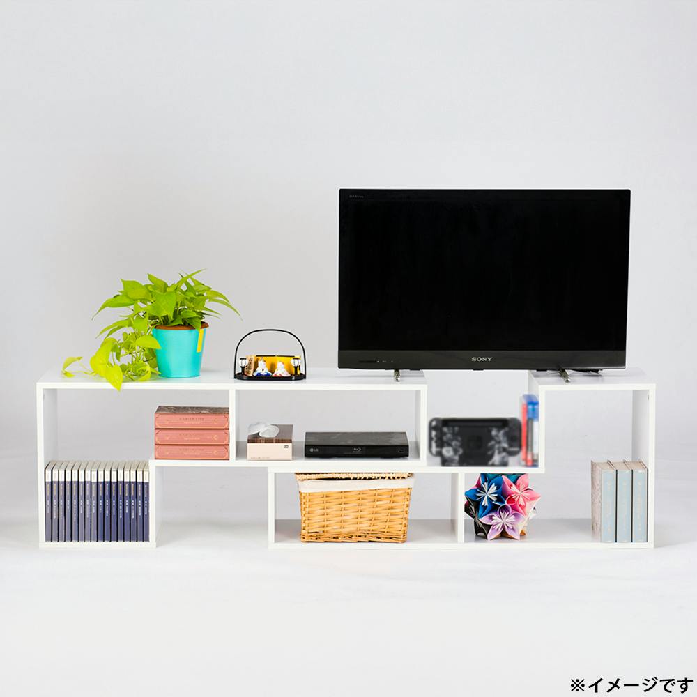 ジグザクテレビ台 ホワイト 100～200×29.5×43cm テレビラック テレビ台