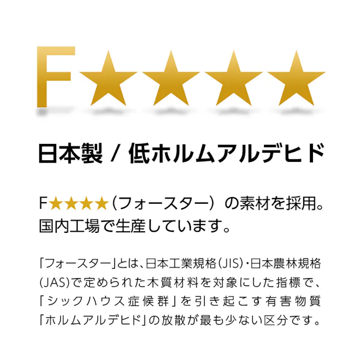 フラップ扉付き収納シェルフ W88×D35.8×H88cm スモーキーブラウン&ホワイト ラック 本棚 デザインシェルフ 1121590【別送品】