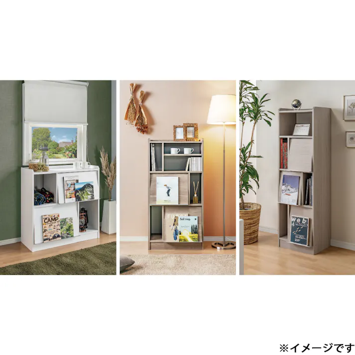 フラップ扉付き収納シェルフ W60×D35.8×H120.1cm スモーキーブラウン&ホワイト ラック 本棚 デザインシェルフ 1121582【別送品】