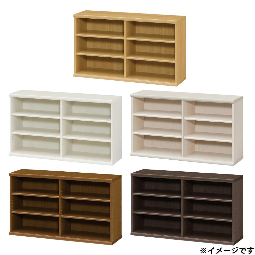 オープンラック W116.5×D31×H60cm ダークブラウン 本棚 シェルフ 収納