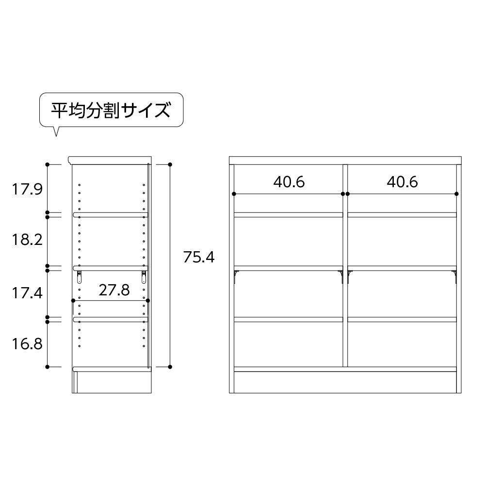 オープンラック W86.5×D31×H88.1cm ナチュラル 本棚 シェルフ 収納