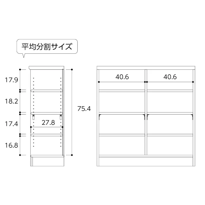オープンラック W86.5×D31×H88.1cm ナチュラル 本棚 シェルフ 収納 1121442【別送品】