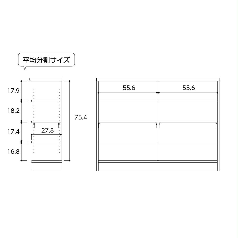 オープンラック W116.5×D31×H88.1cm ダークブラウン 本棚 シェルフ