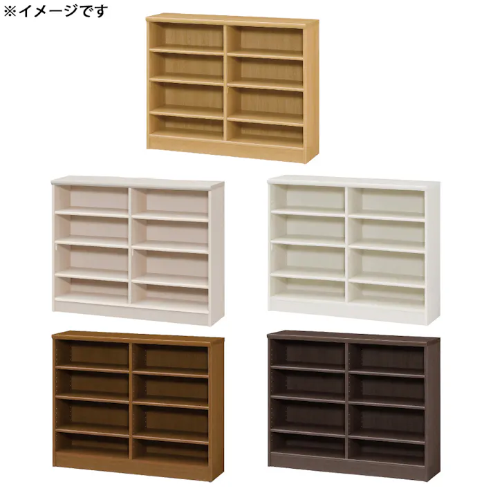 オープンラック W116.5×D31×H88.1cm ブラウン 本棚 シェルフ 収納 1121449【別送品】