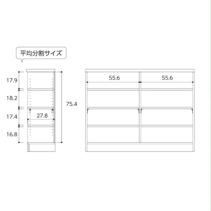 オープンラック W116.5×D31×H88.1cm ブラウン 本棚 シェルフ 収納 1121449【別送品】