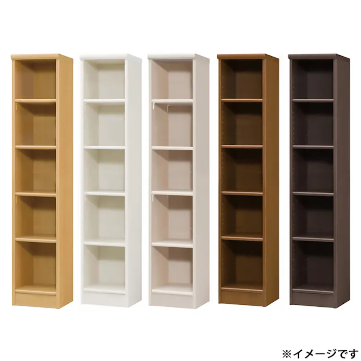 オープンラック W28.6×D31×H149.9cm ブラウン 本棚 シェルフ 収納 1121505【別送品】