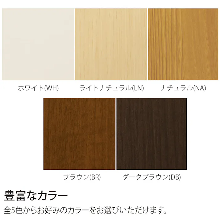 オープンラック W59.2×D31×H149.9cm ダークブラウン 本棚 シェルフ 収納 1121516【別送品】