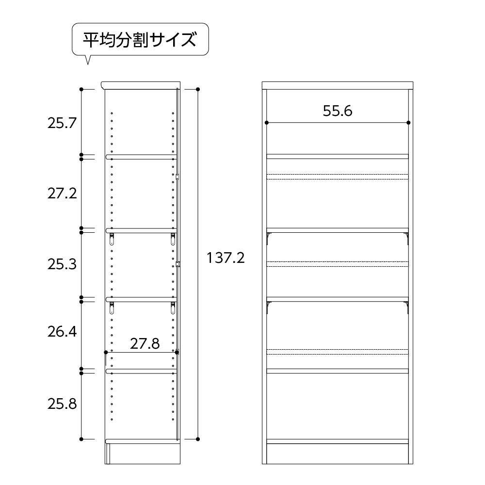 オープンラック W59.2×D31×H149.9cm ダークブラウン 本棚 シェルフ