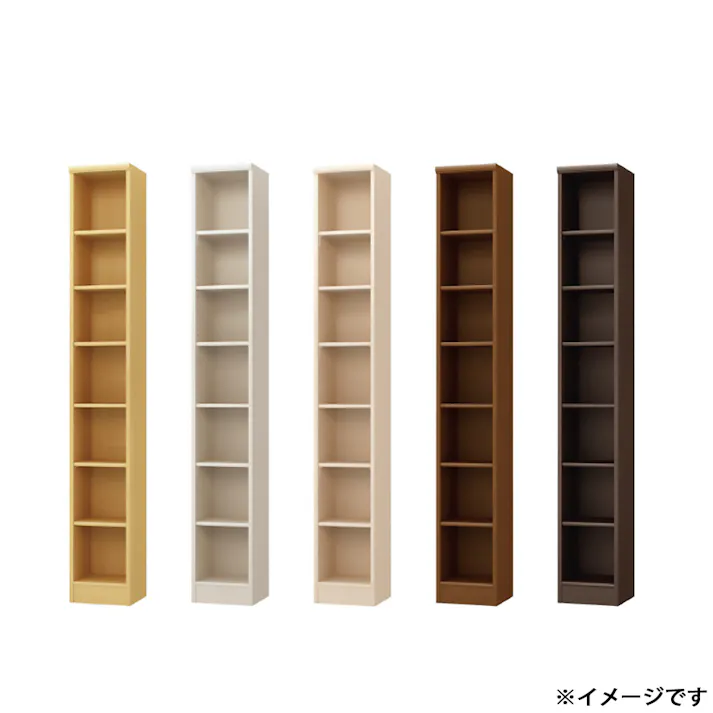 オープンラック W28.6×D31×H200cm ホワイト 本棚 シェルフ 収納 1121523【別送品】