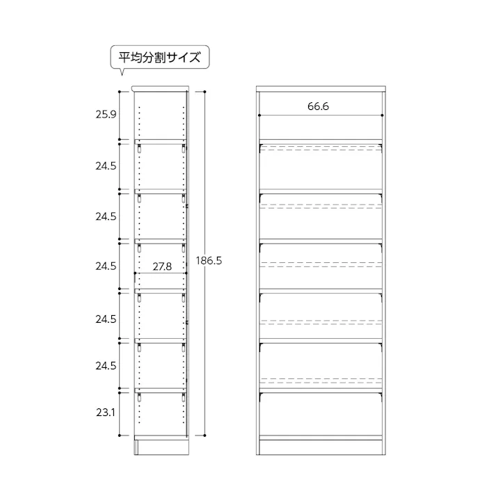 オープンラック 耐荷重タイプ W70.2×D31×H200cm ホワイト 本棚 シェルフ 収納 1121543【別送品】