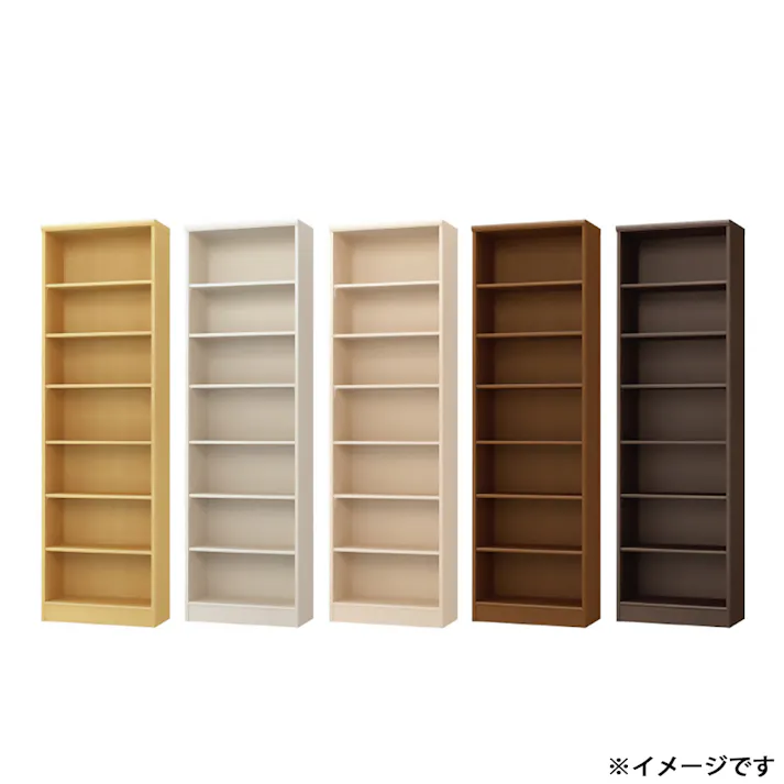オープンラック W59.2×D31×H200cm ライトナチュラル 本棚 シェルフ 収納 1121534【別送品】
