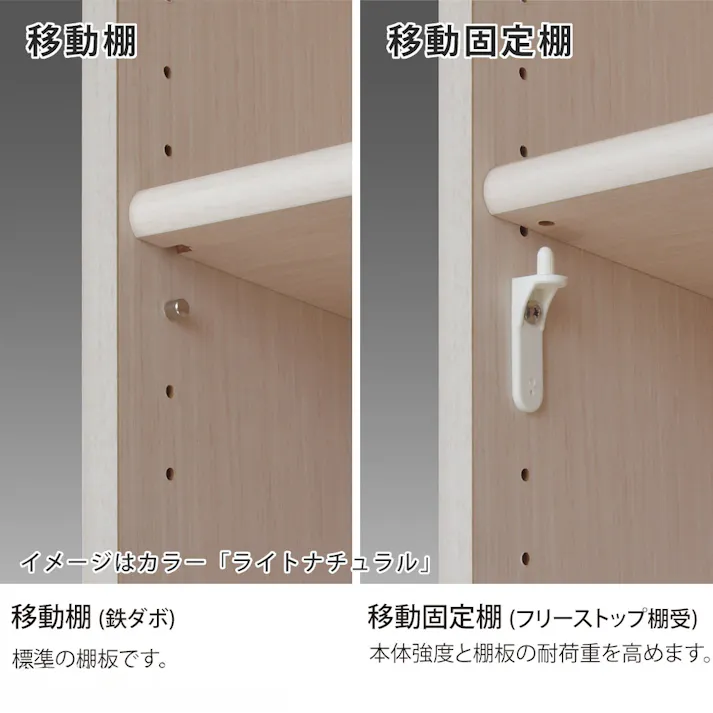 オープンラック W59.2×D31×H200cm ライトナチュラル 本棚 シェルフ 収納 1121534【別送品】